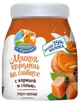 Изображение товара Карамель мягкая «Коровка из Кореновки» на сливках с корицей и солью 19% БЗМЖ, 340 г