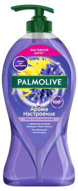 Изображение товара Гель для душа Palmolive Арома Настроение Твое Расслабление с маслами Лаванды и Иланг-Иланга, 750 мл