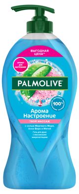 Изображение товара Гель для душа Palmolive Арома Настроение Твой Массаж с массажными микрочастицами, 750 мл