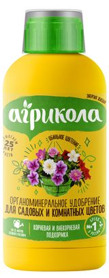 Изображение товара Удобрение для цветов «Агрикола» Аква фантазия, 250 мл