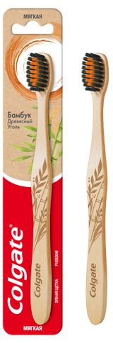 Изображение товара Зубная щетка Colgate Бамбук древесный уголь, мягкая