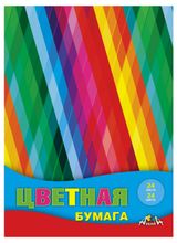 Изображение товара Бумага цветная «АппликА» А4, 24 л