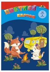 Изображение товара Картон цветной «АппликА» 8 цветов, 16 л