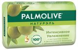 Изображение товара Туалетное мыло Palmolive Натурэль Интенсивное увлажнение с экстрактом оливы и увлажняющим молочком, 90 г