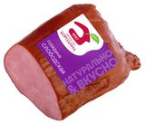 Изображение товара Говядина копчено-вареная «Мясной дом БОРОДИНА»  Слободская, ~ 1 кг