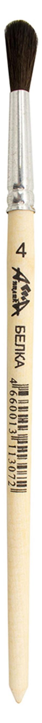 Изображение товара Кисть «Апплика» круглая Белка №4