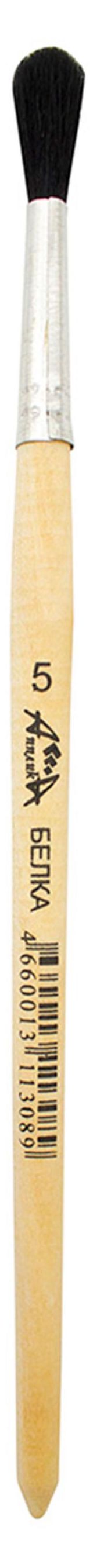 Изображение товара Кисть «Апплика» круглая Белка №5