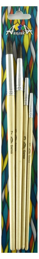 Изображение товара Набор круглых кистей «Апплика» Белка № 1,3,5,7, 4 шт