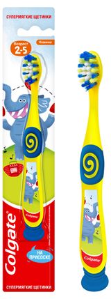 Изображение товара Зубная щетка детская Colgate 2-5 ультрамягкая