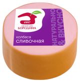 Изображение товара Колбаса вареная «Мясной дом БОРОДИНА» Сливочная, 400 г