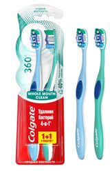 Изображение товара Зубная щетка Colgate 360 Суперчистота всей полости рта антибактериальная, средней жесткости, 1+1 шт