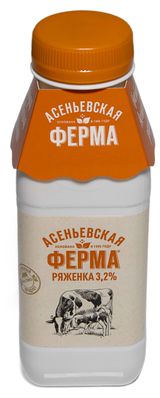 Изображение товара Напиток кисломолочный Ряженка «Асеньевская ферма» 3,2% БЗМЖ, 330 мл