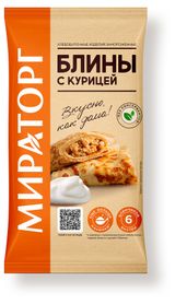 Изображение товара Блины сытные «Мираторг» с курицей 6 шт замороженные, 360 г