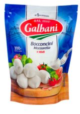 Изображение товара Сыр молодой рассольный Galbani Моцарелла Боккончини 8 шариков 45% БЗМЖ, 200 г