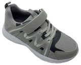 Изображение товара Кроссовки детские Sabedoria серые