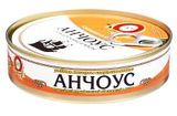 Изображение товара Анчоус обжаренный в масле, 160 г