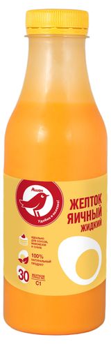 Изображение товара Желток яичный жидкий АШАН Красная птица пастеризованный охлажденный, 500 г