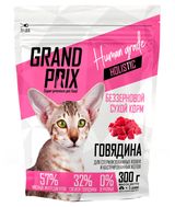 Изображение товара Корм сухой для стерилизованных кошек GRAND PRIX с говядиной, 300 г