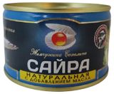 Изображение товара Сайра натуральная «Жемчужина Сахалина» с добавлением масла, 227 г