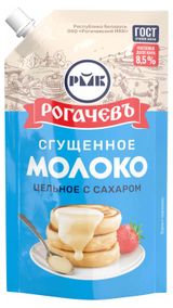 Изображение товара Молоко сгущенное цельное «Рогачевъ» с сахаром 8,5% ГОСТ Беларусь, 650 г
