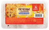 Изображение товара Печенье песочное сдобное «Хлебное местечко» Кольцо с арахисом, 250 г