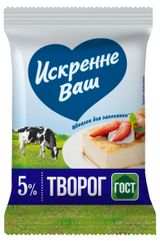 Изображение товара Творог «Искренне Ваш» брикет 5% БЗМЖ, 180 г
