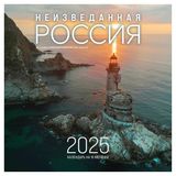 16 месяц