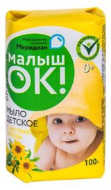 Изображение товара Мыло детское «Меридиан» Малышок с экстрактом череды, 100 г
