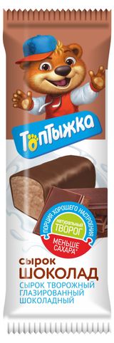 Изображение товара Сырок творожный «Топтыжка» глазированный шоколадный 12,0%, 40 г