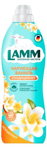 Изображение товара Кондиционер для белья Lamm Чарующая ваниль, 1 л