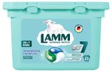 Изображение товара Капсулы для стирки Lamm Альпийская свежесть, 20 шт