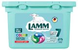 Изображение товара Капсулы для стирки Lamm Color, 20 шт