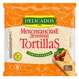 Изображение товара Лепешки пшеничные Delicados Tortillas Тортильи мексиканские оригинальные 6 шт, 400 г