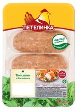 Изображение товара Котлеты филейные  «Петелинка» из филе бедра и филе грудки охлажденные, 450 г