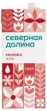 Изображение товара Молоко ультрапастеризованное питьевое «Северная долина» цельное обезжиренное стерилизованное 3,2% ГОСТ БЗМЖ, 950 г