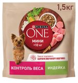 Изображение товара Корм сухой для собак Purina ONE с индейкой и рисом Италия, 1,5 кг
