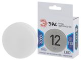 Изображение товара Лампа светодиодная «ЭРА» LED GX-12W-840-GX53 Нейтральный белый