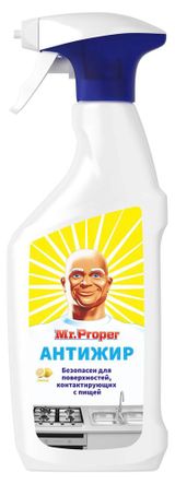 Изображение товара Спрей чистящий для кухни Mr. Proper Антижир, 450 мл