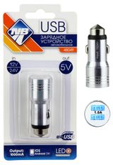 Изображение товара Зарядное устройство Nova Bright для мобильного устройства 2 USB-порта, 1000мА, LED индикатор, 12/24В