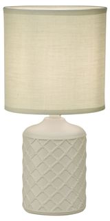 Изображение товара Лампа настольная Escada