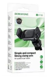 Изображение товара Держатель телефона Borofone на дефлектор раздвижной серый BH106