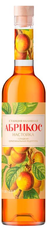 Изображение товара Настойка сладкая «Станция Наливная» Абрикос Россия, 0,5 л