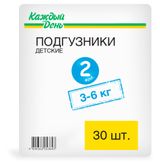Изображение товара Подгузники «Каждый День» 2 (3-6 кг), 30 шт