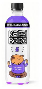 Изображение товара Напиток газированный «БОЧКАРИ» Капибара Мармеладные мишки, 500 мл
