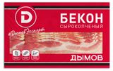 Изображение товара Бекон сырокопченый «Дымов» Венгерский нарезка, 200 г