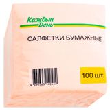 Изображение товара Салфетки бумажные «Каждый день» однослойные, 100 шт