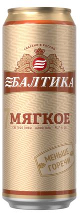 Изображение товара Пиво «Балтика» №7 Мягкое светлое фильтрованное 4,7%, 450 мл