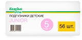 Изображение товара Подгузники «Каждый день» Junior 5 размер (11-25 кг), 56 шт