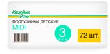 Изображение товара Подгузники «Каждый день» Midi 3 размер (4-9 кг), 72 шт