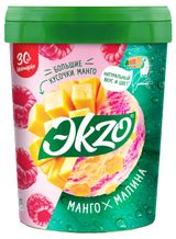 Изображение товара Мороженое молочное «Эkzo» Манго малина 2% БЗМЖ, 520 г